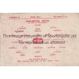 MANCHESTER UNITED Single sheet home programme v. Blackpool 2/2/1946, slightly worn, very slightly