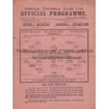 ARSENAL V PORTSMOUTH 1942 Single sheet programme for the Arsenal home London War League match 3/1/