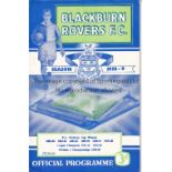 BLACKBURN Home programme for the postponed Manchester United match 17/1/1959 . Good