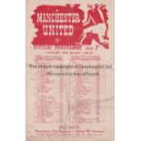 MAN UNITED Single sheet home programme v Bury Reserves Central League 27/3/1948. Team changes in