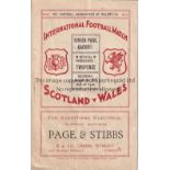 WALES / SCOTLAND Programme Wales v Scotland at Cardiff 30/10/1937. Vertical fold. No writing. Fair