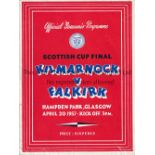 SCOTTISH CUP FINAL 1957 Programme Kilmarnock v Falkirk Scottish Cup Final 20/4/1957. Generally good