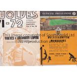 BRITISH CLUBS IN EUROPE A collection of 106 programmes all between British clubs and European