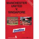 MANCHESTER UNITED Programme for the away Friendly v. Singapore 11/5/1986. Good