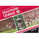 MAN UNITED / MAN CITY POSTPONED Programme Manchester United v Manchester City 4/2/1978. Postponed