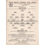 NEUTRAL AT ARSENAL / BRENTFORD V BRADFORD CITY 1955 Single sheet programme for the FA Cup 2nd Replay