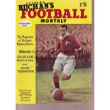 CHARLES BUCHAN First edition of Charles Buchan's Football Monthly Number 1 for September 1951. Good