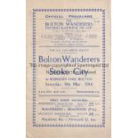 BURNDEN PARK DISASTER 1946 / BOLTON V STOKE Programme for the FA Cup tie at Bolton 9/3/1946 in which
