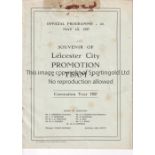 LEICESTER / SPURS Special promotion issue programme Leicester City v Tottenham Hotspur 1/5/1937.