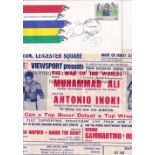 MUHAMMAD ALI AUTOGRAPH A signed First Day Cover for the 100th Running of the Stawell Easter Gift