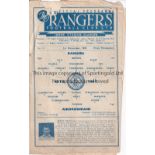 RANGERS Home programme v Airdrieonians 1/11/1947. Piece missing at top of front cover. Tears no