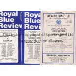 WEALDSTONE FC Forty one homes form the 70's and 80's inc. with minor duplication inc. v Hitchin 64/