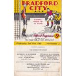 MANCHESTER UNITED Programme for the away League Cup tie v Bradford City 1960/1, slightly marked