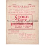 STOKE CITY V BIRMINGHAM 1937 FA CUP Programme for the Cup tie at Stoke 16/1/1937, very slightly