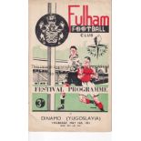 FULHAM / FESTIVAL OF BRITAIN Programme for the home F.O.B. match v Dinamo Zagreb 10/5/1951.