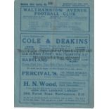 WALTHAMSTOW AVENUE Four page home programme v Mitcham Wanderers Friendly 12/1/1929. Horizontal fold.