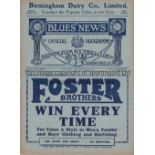 BIRMINGHAM V ARSENAL 1923 Programme for the League match at Birmingham 22/9/1923, team changes and