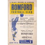 ARSENAL Programme for the away East Anglian Cup match v Romford 20/8/1955, slight ageing marks.