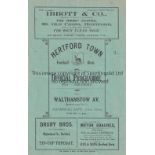 HERTFORD Home programme v Walthamstow Avenue Spartan League 23/9/1926. Generally good