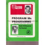 BRITISH LIONS IN SOUTH AFRICA 1980 Seventeen programmes, missing only the 2nd Test in