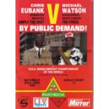 CHRIS EUBANK Five programmes v Michael Watson 22/6/1991 with flyer, v Gary Stretch 18/4/1991, v