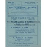 WALTHAMSTOW AVENUE Home programme v Ilford FA Amateur Cup 4/2/1939. Lacks staples. No writing.