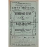 HERTFORD Four page home programme v Brentwood & Warley Spartan League 20/10/1928. Folds . No