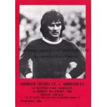 GEORGE BEST Programme Arbroath Victoria v Arbroath FC 8/8/1982 friendly in which George Best made