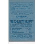 WEST HAM UNITED V ARSENAL 1927 Programme for the League match at West Ham 7/3/1927, slightly creased