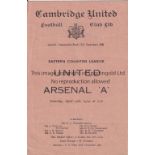 CAMBRIDGE UNITED / ARSENAL Programme Cambridge United v Arsenal 'A' Eastern Counties League 24/4/