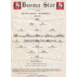 WARTIME FOOTBALL IN BURMA 1946 Single sheet programme for I.S.S.E.C.C. Touring Team v Army