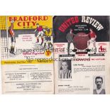 LEAGUE CUP MAN UNITED Programmes for both League Cup matches from the 1st season in the