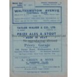 WALTHAMSTOW AVENUE Programme Walthamstow Avenue v Yorkshire Amateurs FA Amateur Cup 20/2/1937. Lacks