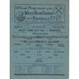 WEST HAM UNITED V ARSENAL 1946 Single sheet programme for the FA Cup tie at West Ham 5/1/1946,