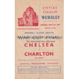 WAR CUP FINAL 1944 Four page programme Chelsea v Charlton Athletic at Wembley 15/4/1944. Vertical