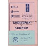 1933 FA AMATEUR CUP FINAL / KINGSTONIAN V STOCKTON Programme for the Final at Dulwich Hamlet 8/4/