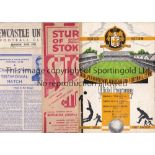 ARSENAL Four sub-standard / distressed away programmes v. Newcastle 49/50 tape on the inside of