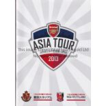 ARSENAL Two programme for Asia Tours v. Malaysia 2012 and joint issue for Indonesia, Vietnam and