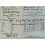 MILLWALL Two home programmes in the FA Cup v Aston Villa 26/1/1946 and Preston North End 10/1/