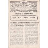 ARSENAL Home programme Arsenal Reserves v Brentford Reserves 5/11/1927. Lacks covers. Fair