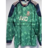 DAVID SEAMAN ARSENAL SHIRT Player issue green goalkeeper shirt for season 1991/2 with the number 1