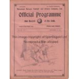 SPURS Programme Tottenham Hotspur v Clapton Orient London Football Association Charity Cup 19/9/