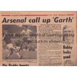 ARSENAL 1970/1 A large bundles of newspapers, including some specials, relating to the first team