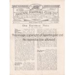 ARSENAL V WEST HAM UNITED 1923 Programme for the League match at Arsenal 10/9/1923, slightly creased