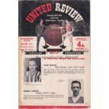 MANCHESTER UNITED Programme for the home League Cup tie v. Exeter City 26/10/1960, tape on spine,