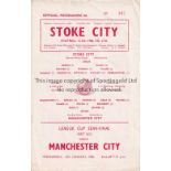 LEAGUE CUP SEMI Four page programme Stoke City v Manchester City League Cup Semi Final 1st Leg 15/