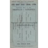 CORINTHIANS Single card programme Corinthians v Battlefield at Essex County Cricket Ground ,