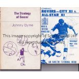 JOHNNY BYRNE Book "The Strategy of Soccer" by Johnny Byrne plus Bristol Rovers / Bristol City