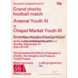 ARSENAL Programme for the away Youth Team Friendly v. Chapel Market 21/9/1980. Generally good