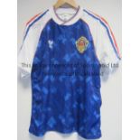 JUGOSLAVIA Replica Jugoslavia shirt believed to be their last international shirt from 1991/92.